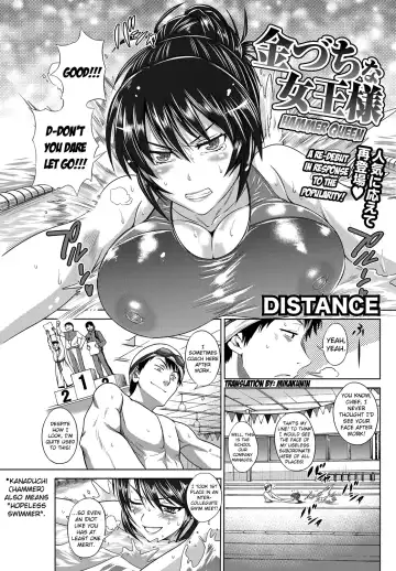[Distance] Kanazuchi na Joou-sama | Hammer Queen Fhentai - Page 2