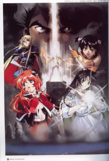 [Rin Sin] Rin Sin Jisen Gengashuu - RINSIN ILLUSTRATIONS Fhentai - Page 22