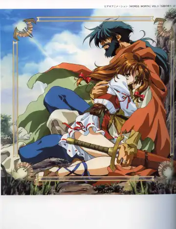 [Rin Sin] Rin Sin Jisen Gengashuu - RINSIN ILLUSTRATIONS Fhentai - Page 24