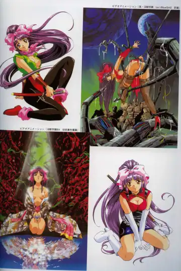 [Rin Sin] Rin Sin Jisen Gengashuu - RINSIN ILLUSTRATIONS Fhentai - Page 43