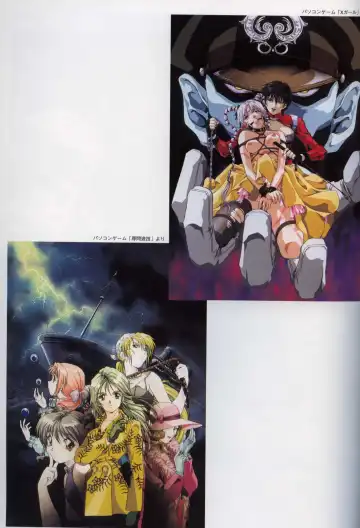 [Rin Sin] Rin Sin Jisen Gengashuu - RINSIN ILLUSTRATIONS Fhentai - Page 84