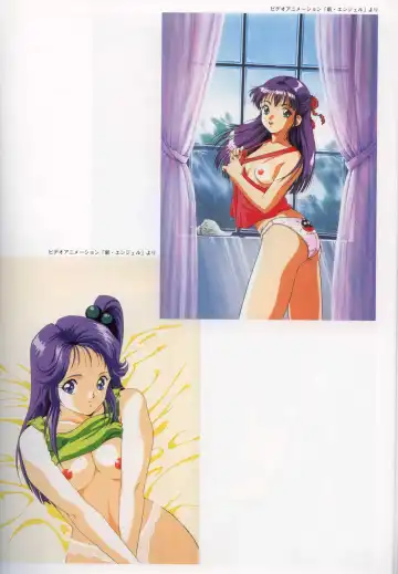 [Rin Sin] Rin Sin Jisen Gengashuu - RINSIN ILLUSTRATIONS Fhentai - Page 87