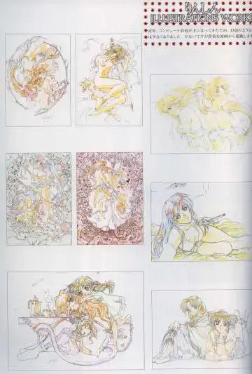 [Rin Sin] Rin Sin Jisen Gengashuu - RINSIN ILLUSTRATIONS Fhentai - Page 92