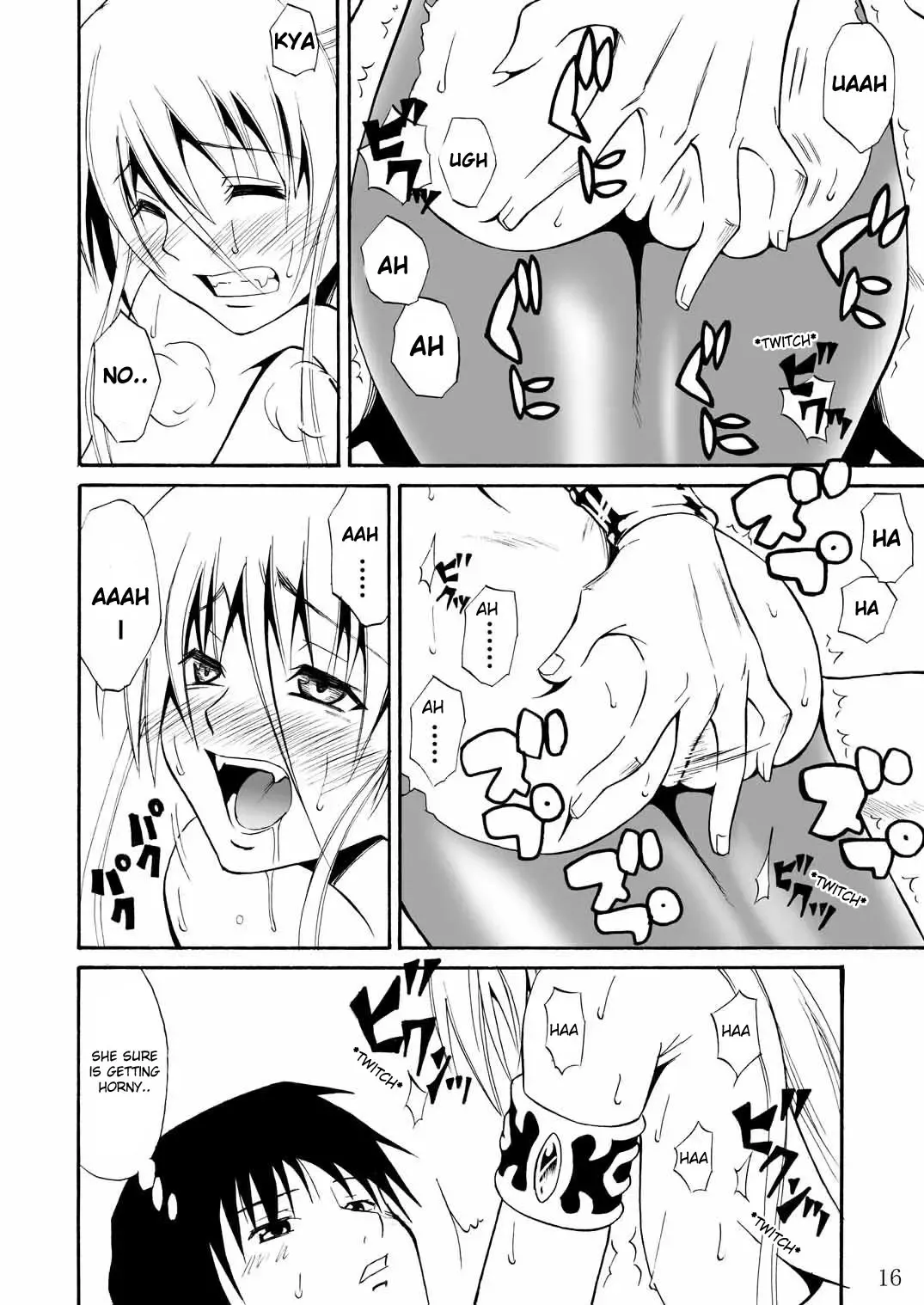 [Aoki Kanji] Pretty Lamia Fhentai - Page 16