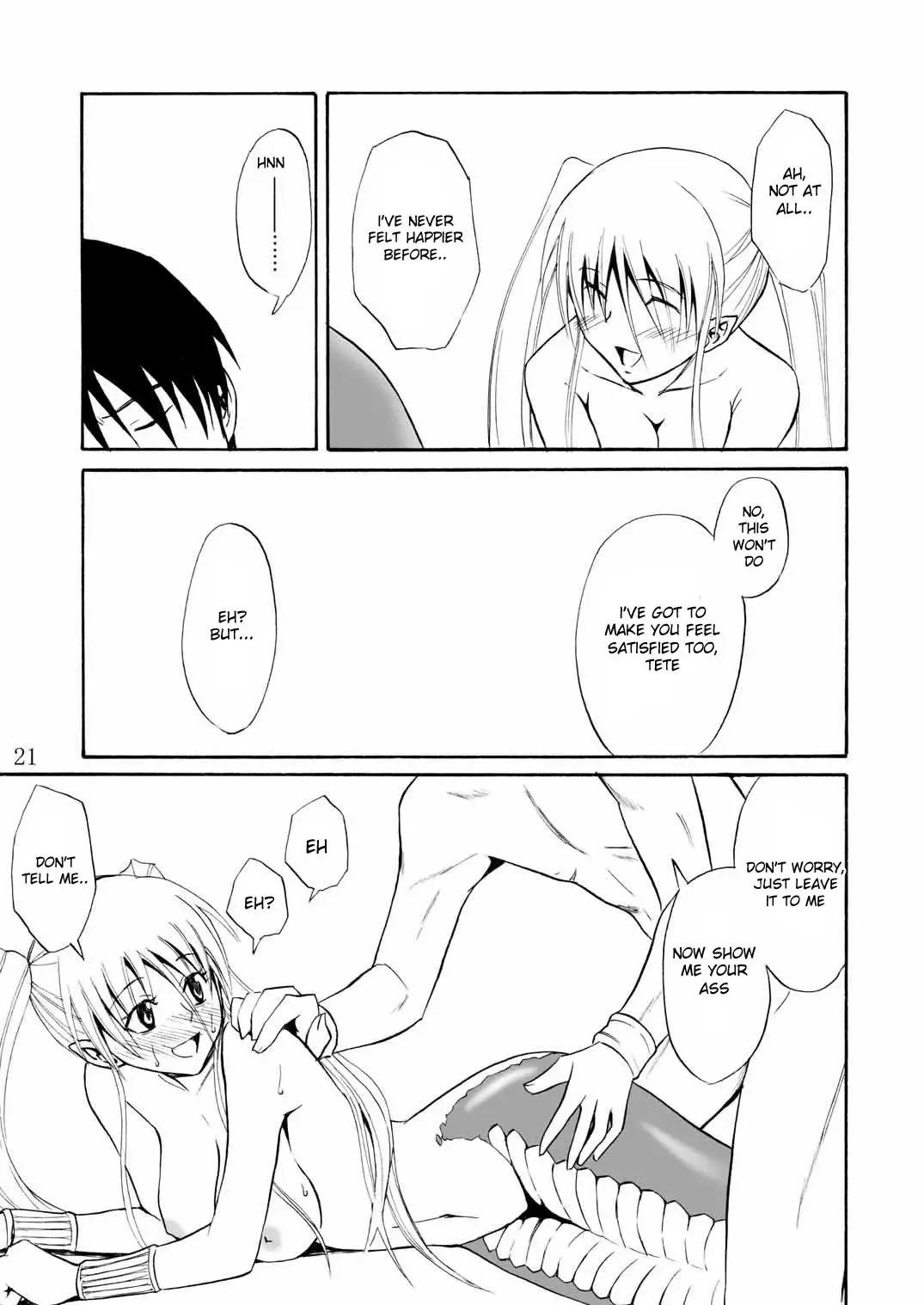 [Aoki Kanji] Pretty Lamia Fhentai - Page 21