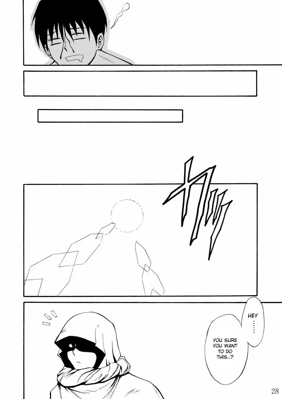 [Aoki Kanji] Pretty Lamia Fhentai - Page 27