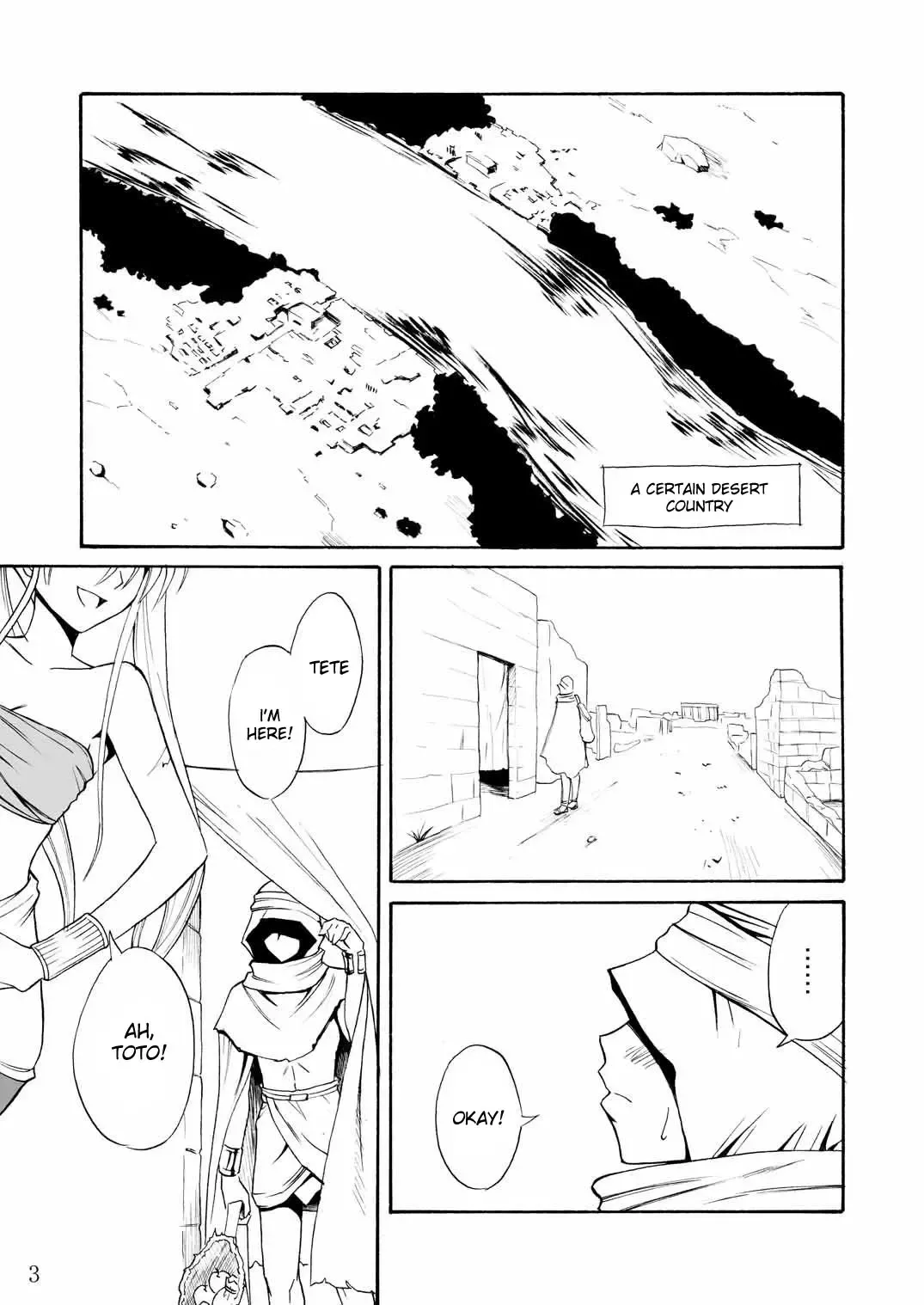 [Aoki Kanji] Pretty Lamia Fhentai - Page 3