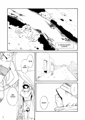 [Aoki Kanji] Pretty Lamia Fhentai - Page 3