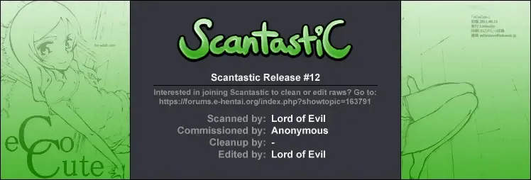 [Deburasu] eCoCute Fhentai - Page 12