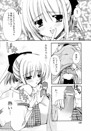 Imouto to Issho Fhentai - Page 101