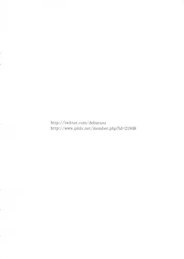 [Deburasu] Shoujo A Fhentai - Page 26