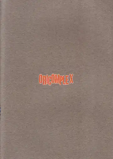 [Orico] Umakayu Nikki 2-kame Fhentai - Page 20