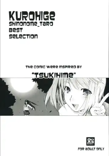 Read [Shinonome Tarou] KUROHIGE SHINONOME_TaRO BEST SELECTION "TSUKIHIME" - Fhentai