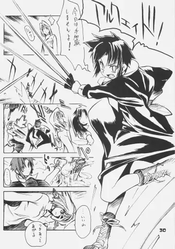 [Shinonome Tarou] KUROHIGE SHINONOME_TaRO BEST SELECTION "TSUKIHIME" Fhentai - Page 29