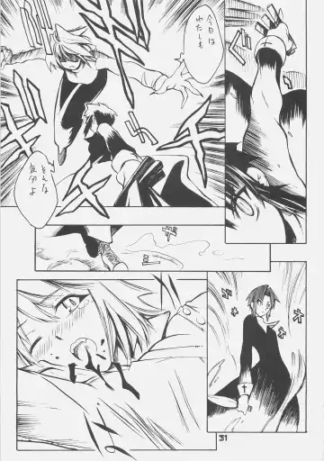 [Shinonome Tarou] KUROHIGE SHINONOME_TaRO BEST SELECTION "TSUKIHIME" Fhentai - Page 30