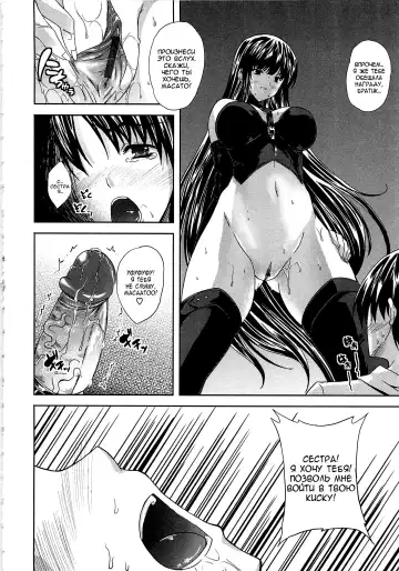 [Nanase Mizuho] jimete yo ne Fhentai - Page 14