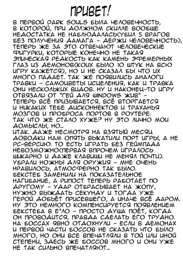 [Nanase Mizuho] jimete yo ne Fhentai - Page 22