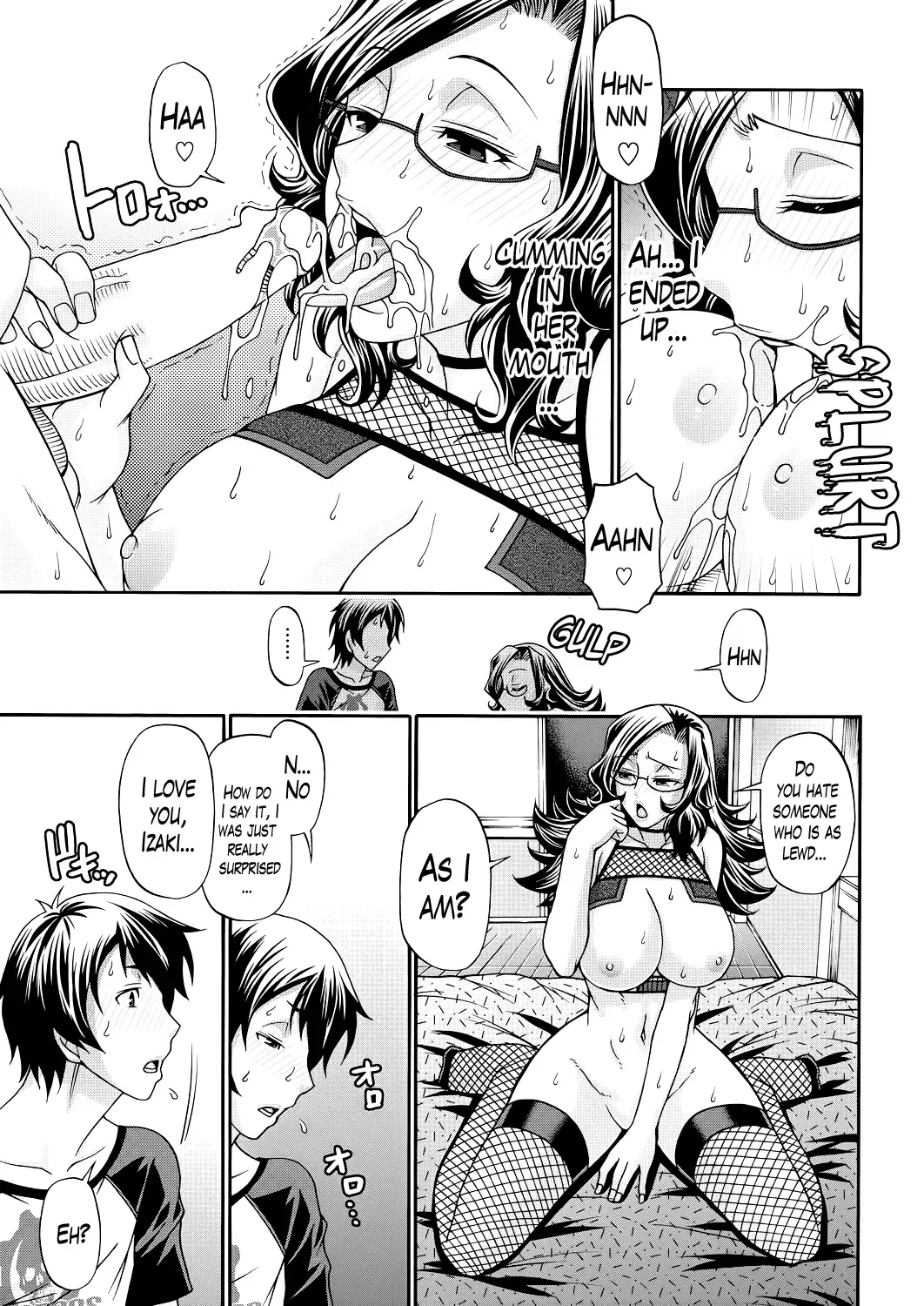 [Chiba Toshirou] Oshikake Riot Fhentai - Page 13