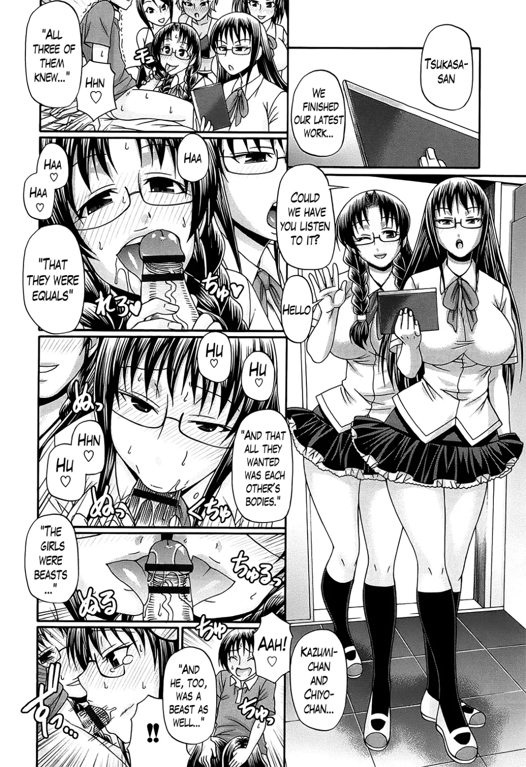 [Chiba Toshirou] Oshikake Riot Fhentai - Page 201