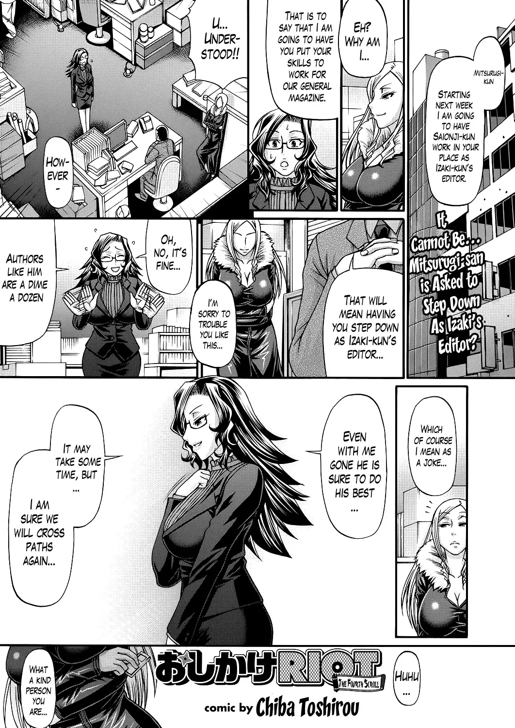 [Chiba Toshirou] Oshikake Riot Fhentai - Page 66