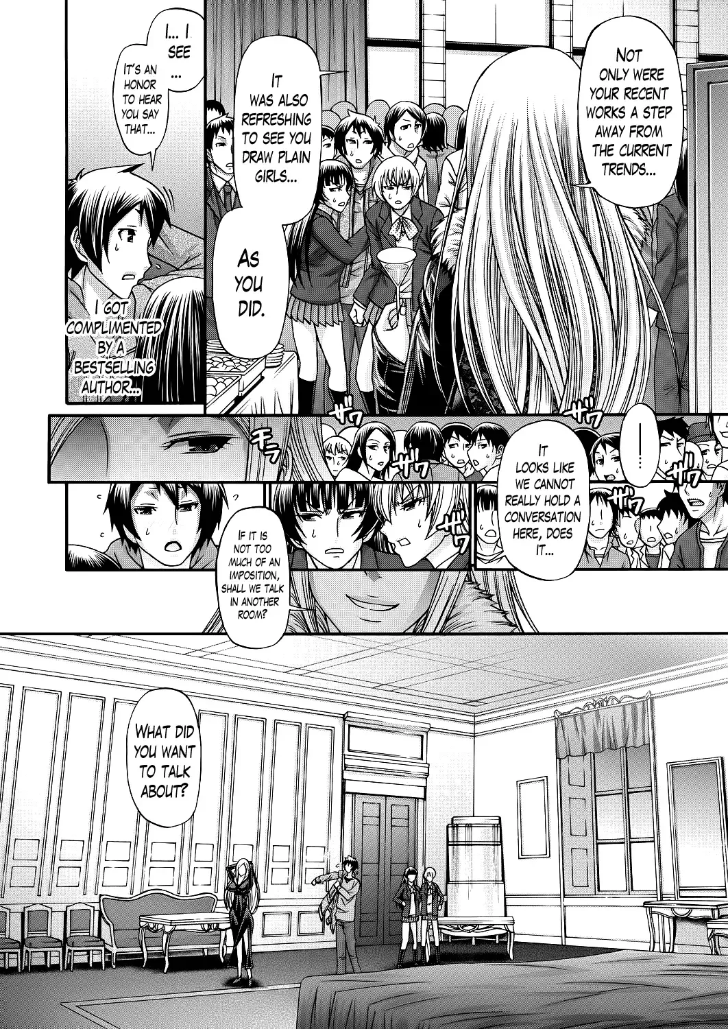 [Chiba Toshirou] Oshikake Riot Fhentai - Page 69