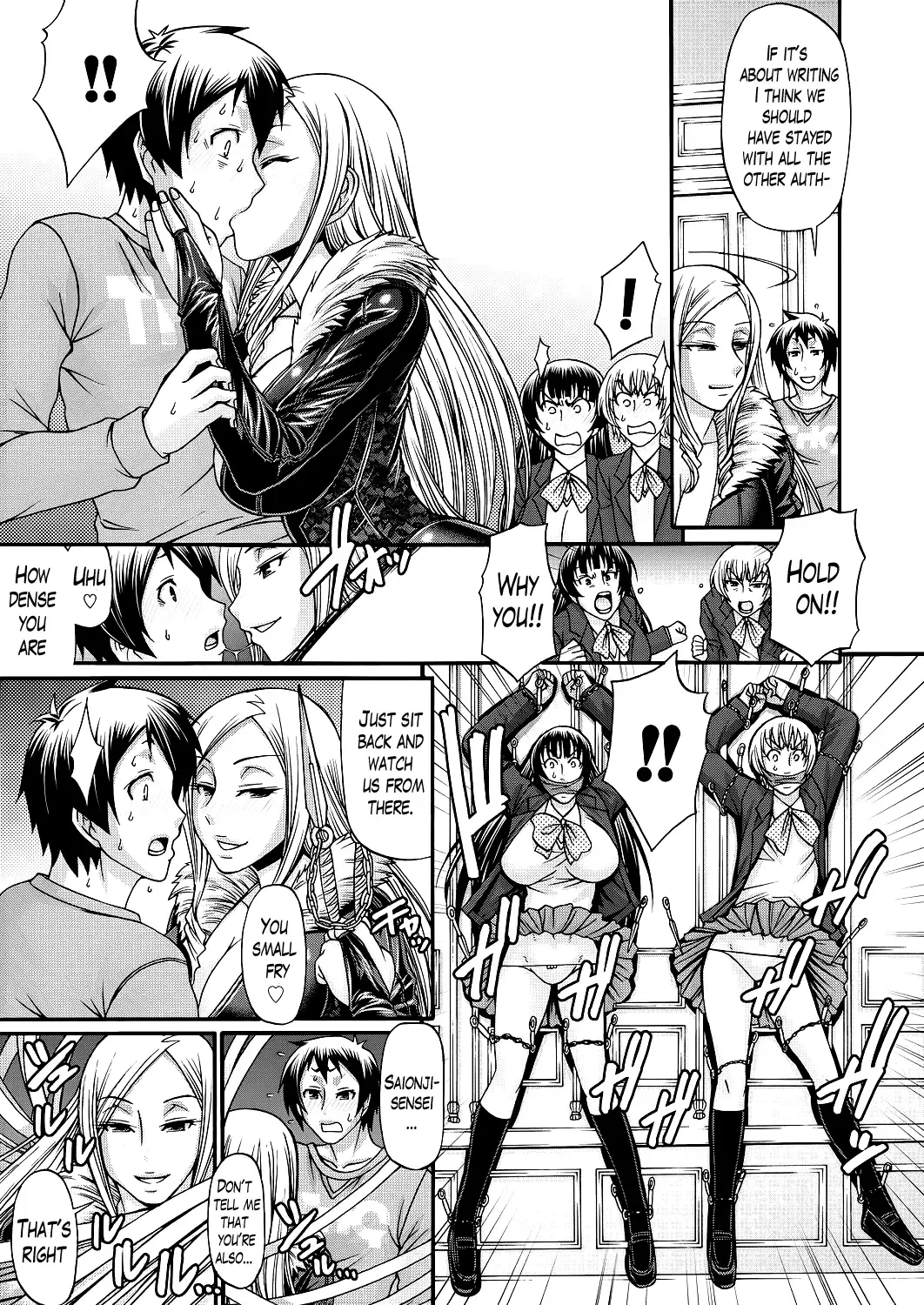 [Chiba Toshirou] Oshikake Riot Fhentai - Page 70