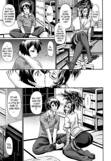 [Chiba Toshirou] Oshikake Riot Fhentai - Page 152