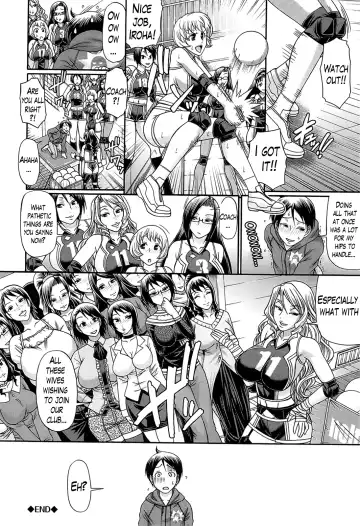 [Chiba Toshirou] Oshikake Riot Fhentai - Page 192