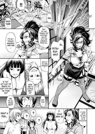 [Chiba Toshirou] Oshikake Riot Fhentai - Page 43