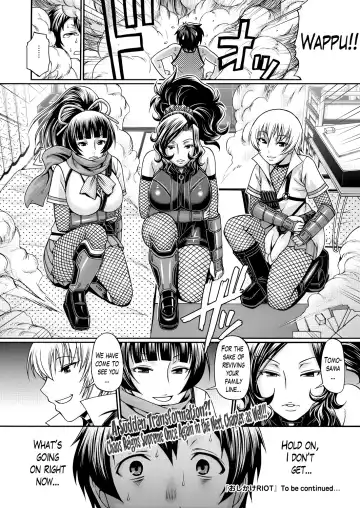[Chiba Toshirou] Oshikake Riot Fhentai - Page 44