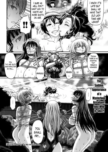 [Chiba Toshirou] Oshikake Riot Fhentai - Page 64