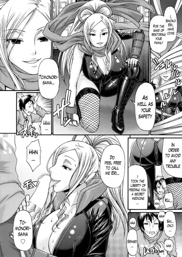 [Chiba Toshirou] Oshikake Riot Fhentai - Page 71