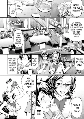 [Chiba Toshirou] Oshikake Riot Fhentai - Page 8
