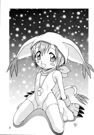 [Kyouichirou - Shamon] Yagami-san Uchi no, Katei no Jijou. Fhentai - Page 3