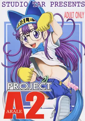 Read [Kyouichirou - Shamon] Project Arale 2 - Fhentai