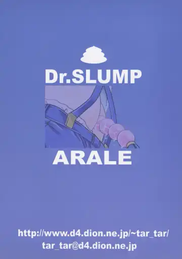 [Kyouichirou - Shamon] Project Arale 2 Fhentai - Page 36