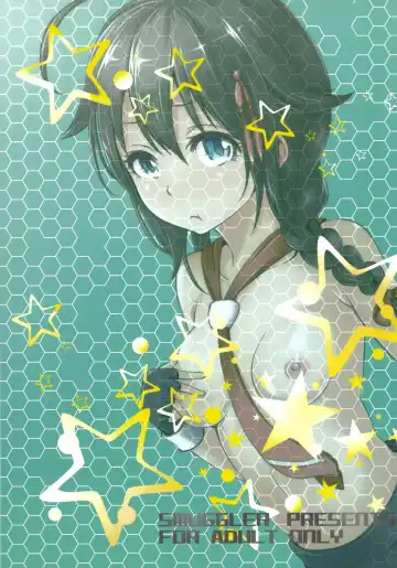 [Kazuwo Daisuke] Teitoku, Boku ni Kyoumi ga Aru no?? Fhentai - Page 20