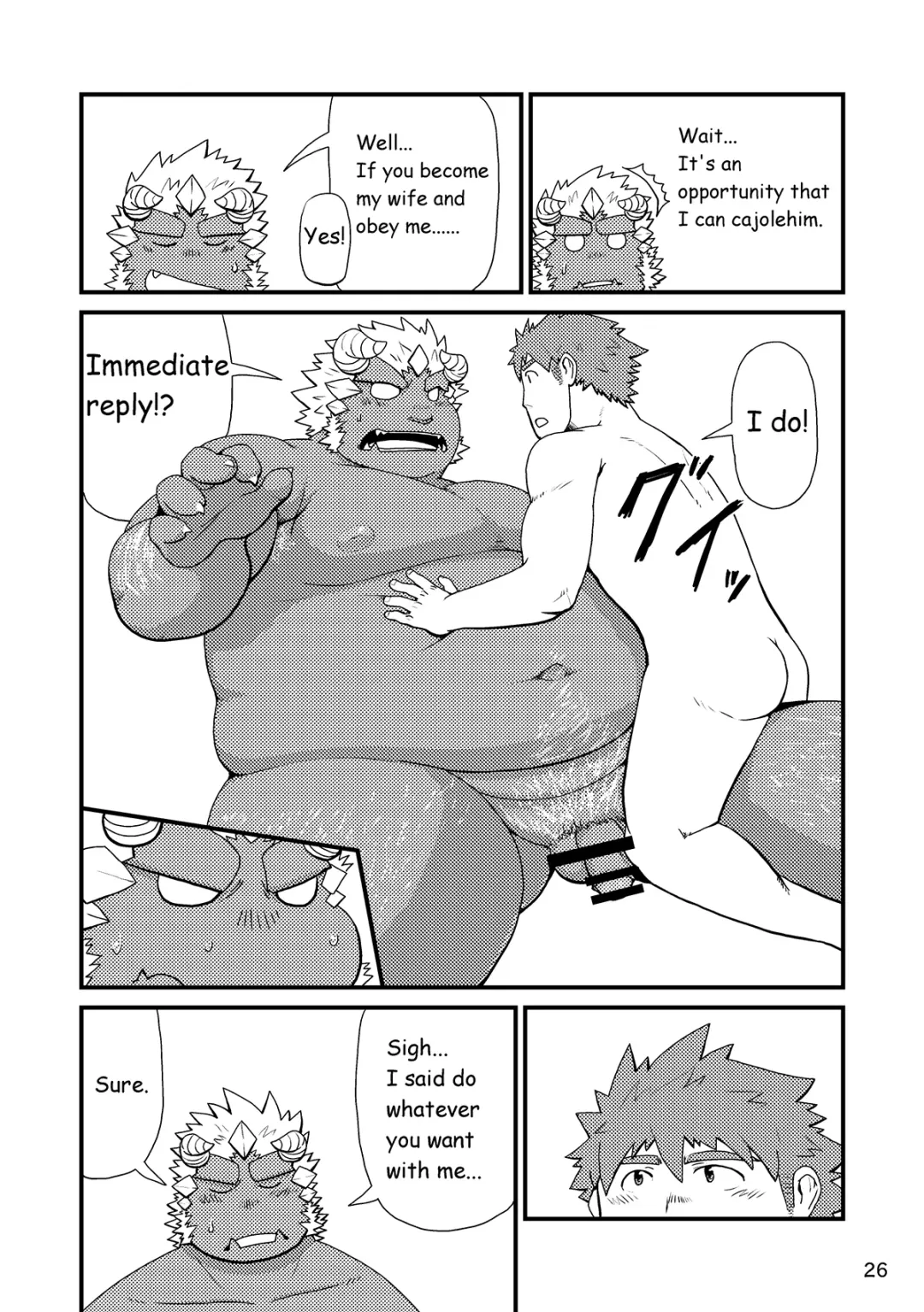 [Iwano] Sekai no Hanbun wa Irimasen. - I don't need half of the world. Fhentai - Page 27