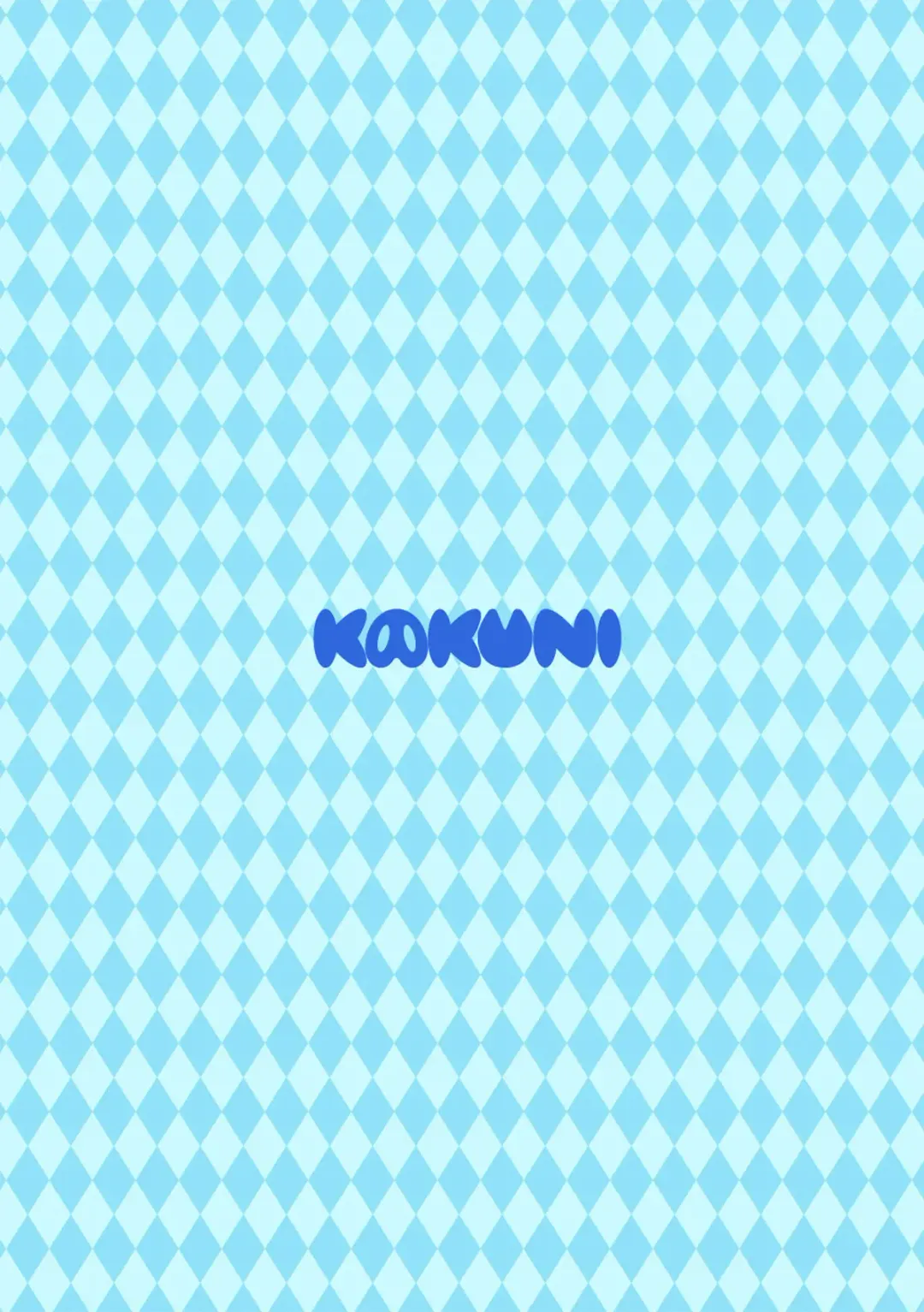 [Iwano] Sekai no Hanbun wa Irimasen. - I don't need half of the world. Fhentai - Page 51