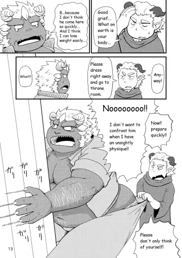 [Iwano] Sekai no Hanbun wa Irimasen. - I don't need half of the world. Fhentai - Page 14