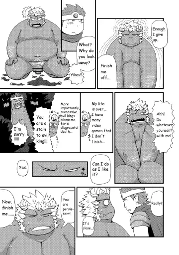 [Iwano] Sekai no Hanbun wa Irimasen. - I don't need half of the world. Fhentai - Page 24