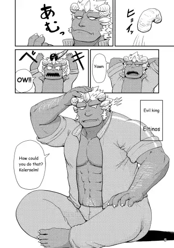 [Iwano] Sekai no Hanbun wa Irimasen. - I don't need half of the world. Fhentai - Page 3