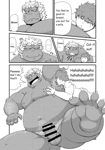 [Iwano] Sekai no Hanbun wa Irimasen. - I don't need half of the world. Fhentai - Page 30