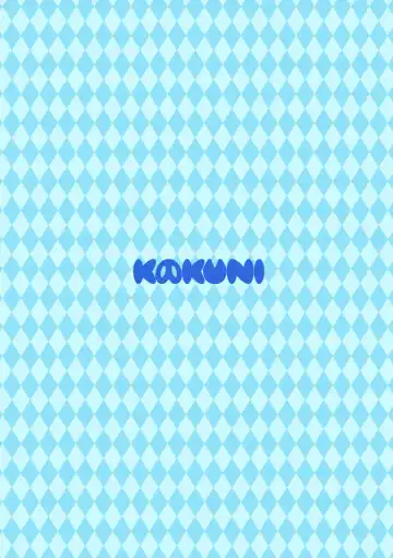 [Iwano] Sekai no Hanbun wa Irimasen. - I don't need half of the world. Fhentai - Page 51