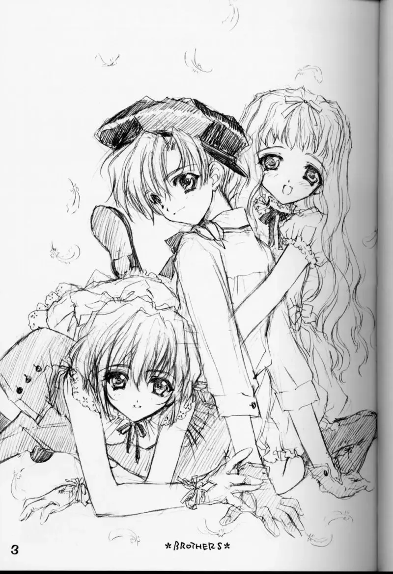 [Carnelian] X Gee Mania Fhentai - Page 2