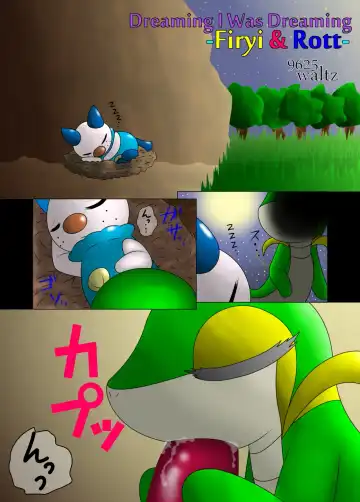 Read [Nayunata] Dreaming I Was Dreaming - Firyi & Rott - - Fhentai