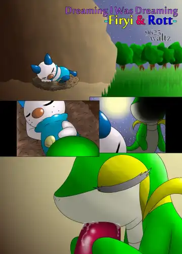 [Nayunata] Dreaming I Was Dreaming - Firyi & Rott - Fhentai - Page 7