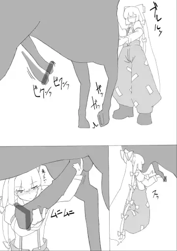 Umadoshi Dakara Uma Kan Mokou Manga Kakimashita Fhentai - Page 5