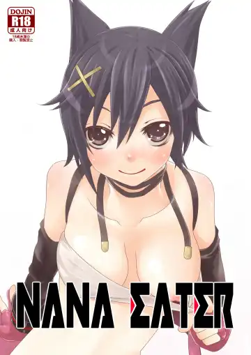 Read [Prophecy] Shin'ya Tension - Fhentai