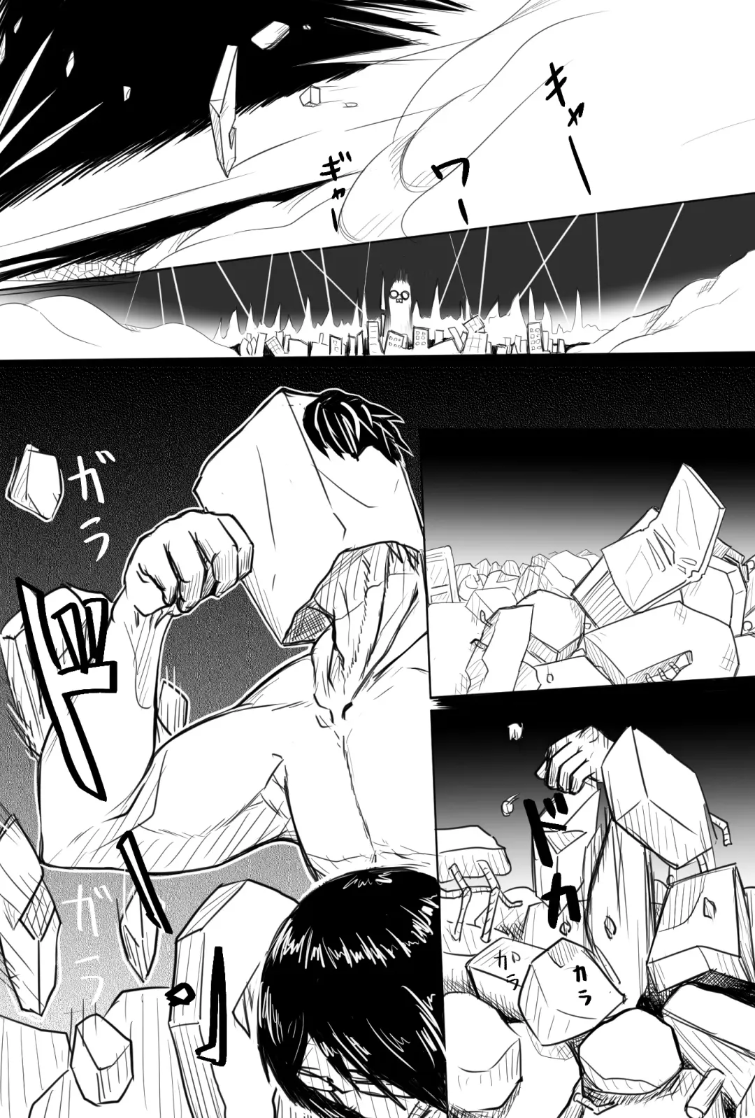 とあるスレットの仲間たち2 Fhentai - Page 15